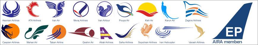 انجمن شرکت‌های هواپیمایی ایران